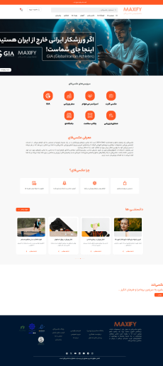 maxify