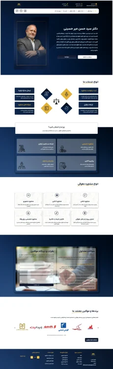 mirlexini-2025-10-25-13_14_19