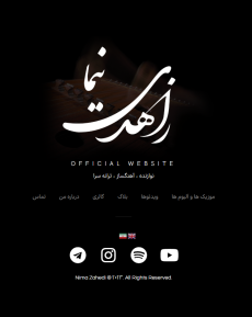 nimazahedi